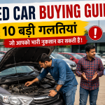 Second hand car खरीदते समय car inspect करता हुआ buyer