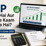 SIP Kya Hai Aur Kaise Kaam Karta Hai Investment Guide 2026